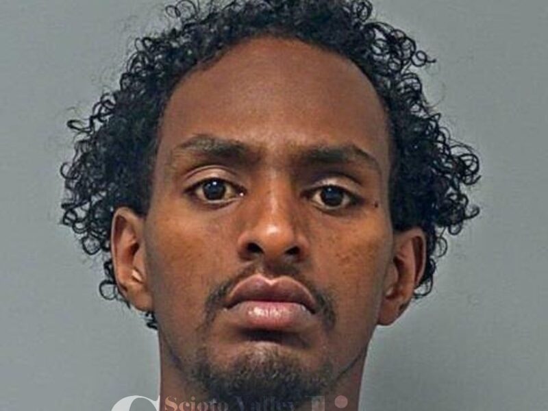 Macow, Ahmed Ibrahim
