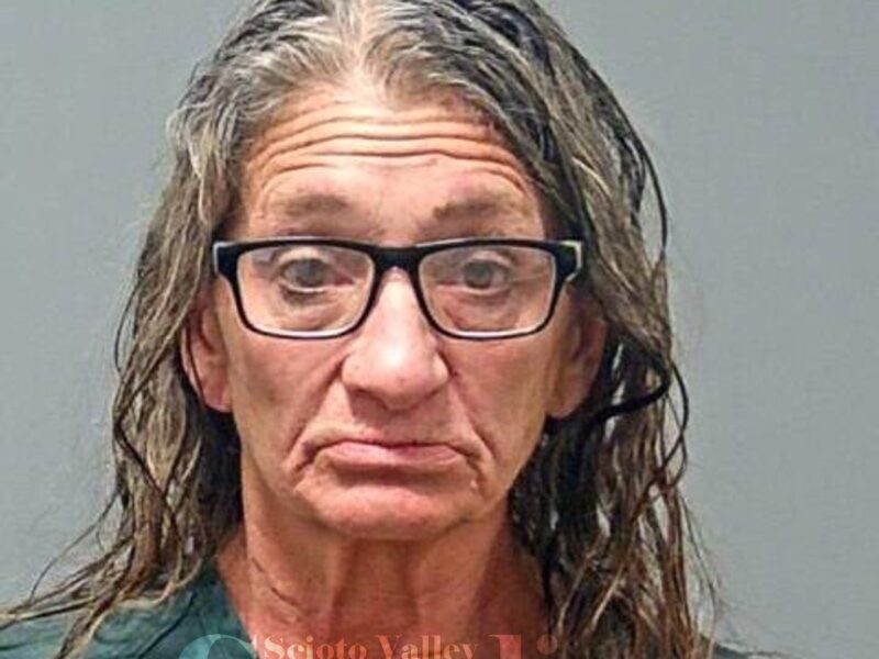 Fritz, Tammie Sue