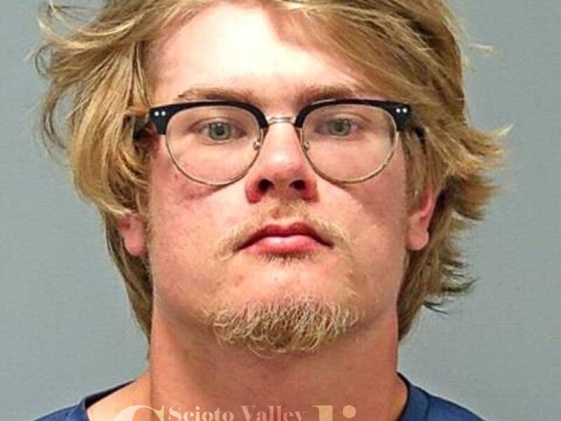 Harrison, Chase Matthew