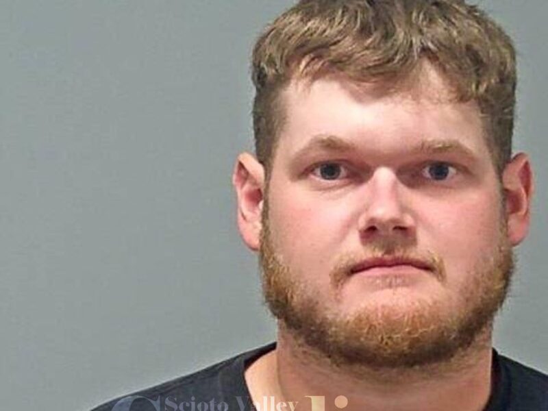 Lowrance, Jonah William