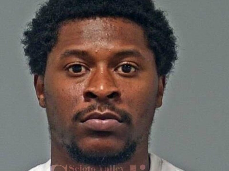 Harris, Armon Deon