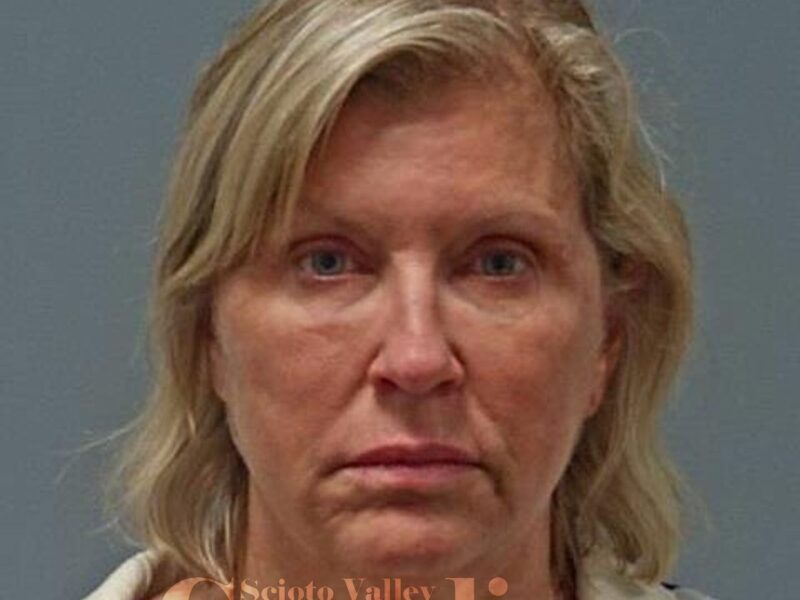 Gvozdanovic, Tricia Landthorn