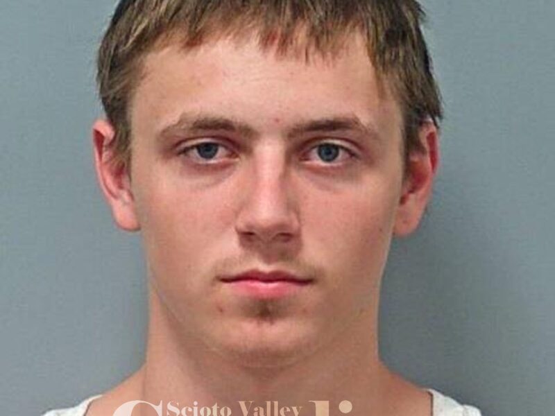 Mccane, Trenton Cole