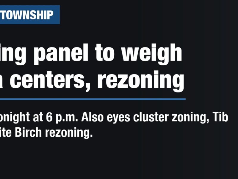 Zoning panel to weigh data centers, rezoning