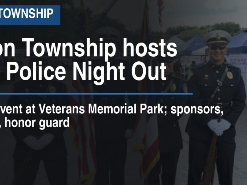 Union Township hosts 19th Police Night Out
