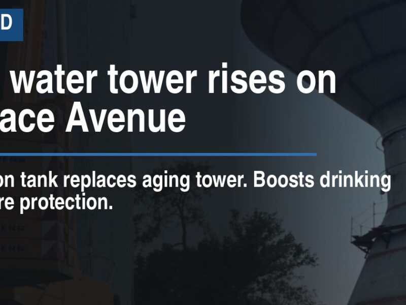 New water tower rises on Wallace Avenue